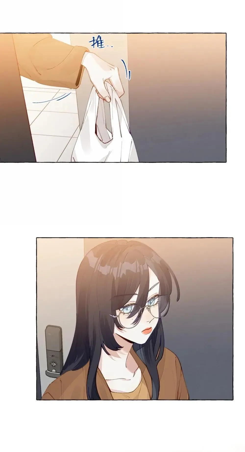 016 妈妈 第40页