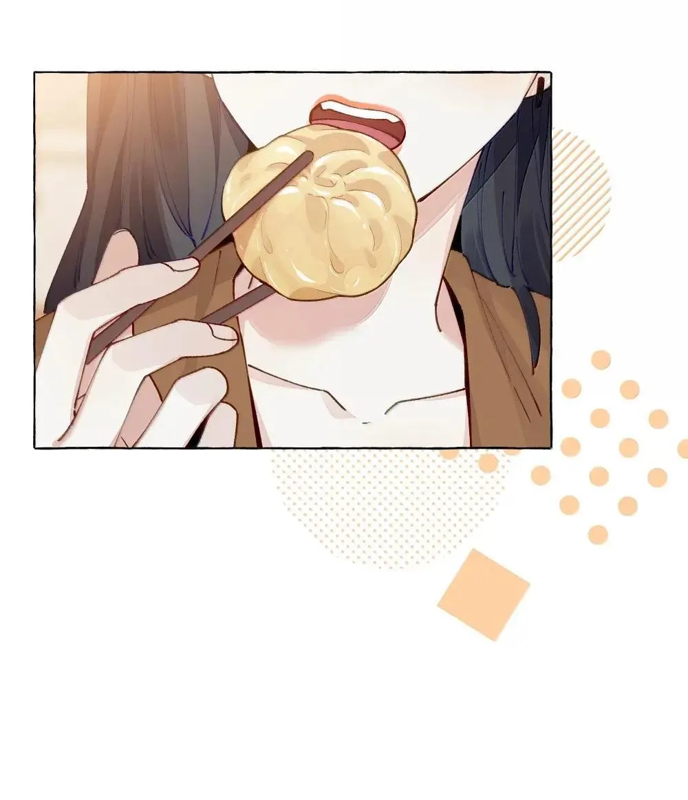 017 深陷其中的，只有我 第15页
