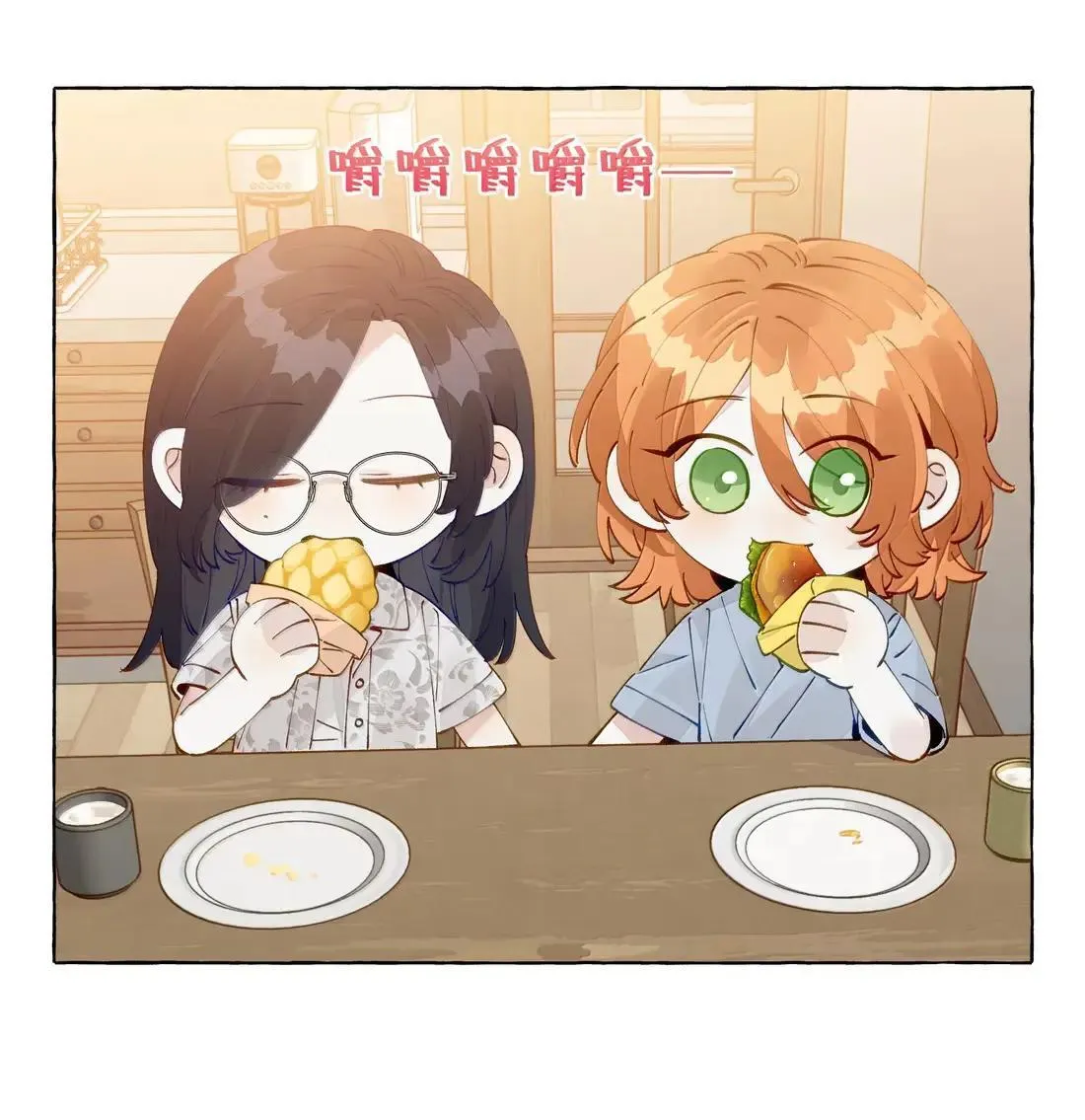 025 不是这么牵的 第30页