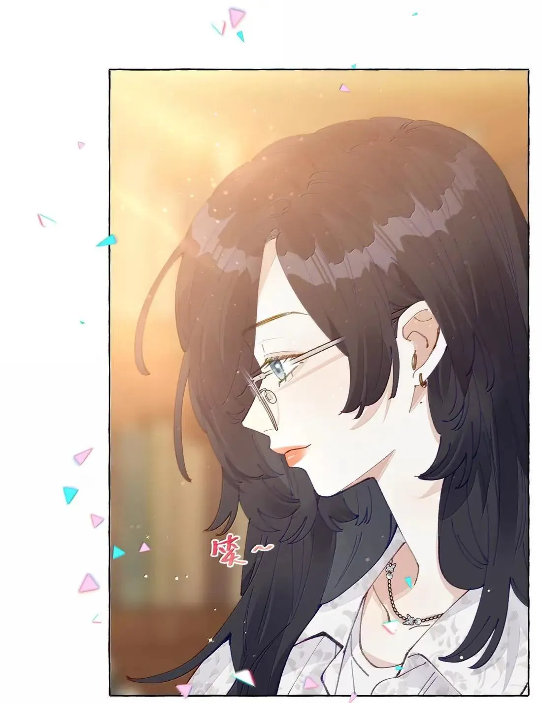 027 不及格 第27页