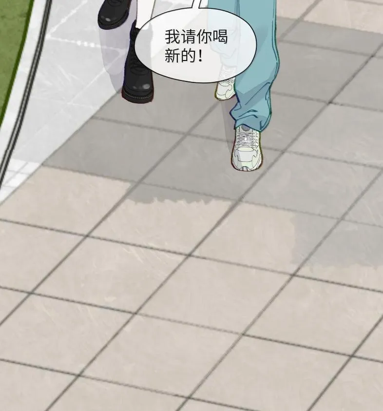 029 北极科考队 第36页