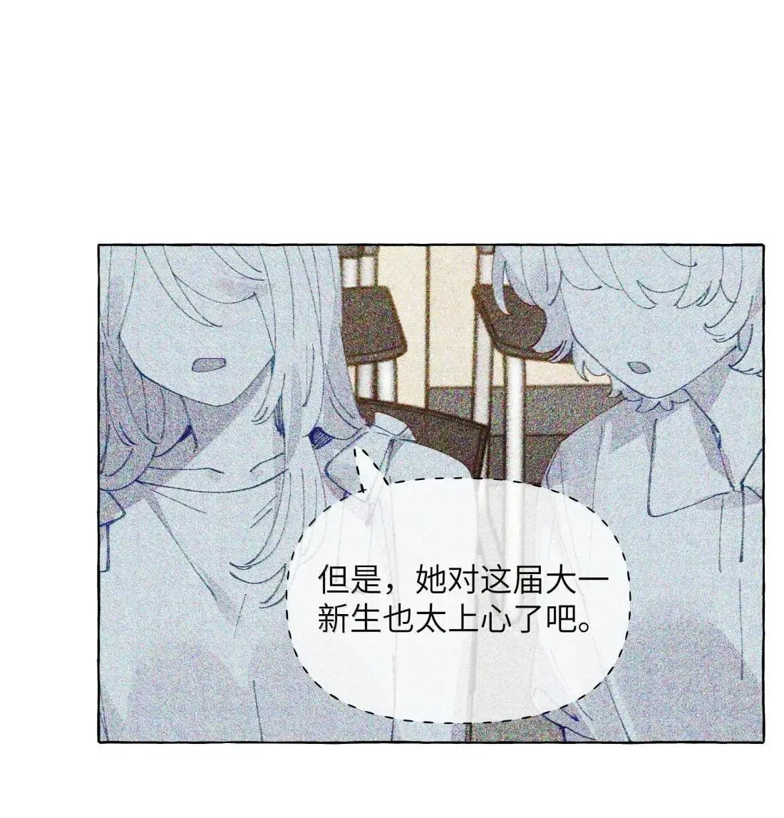 030 是该，控制一下了 第31页