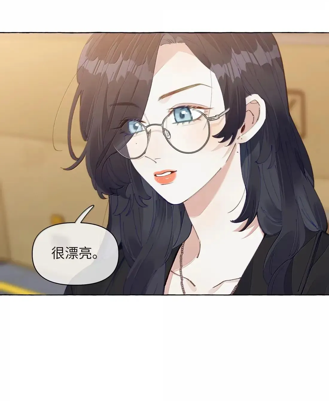 031 原来，教科书真的有用 第10页
