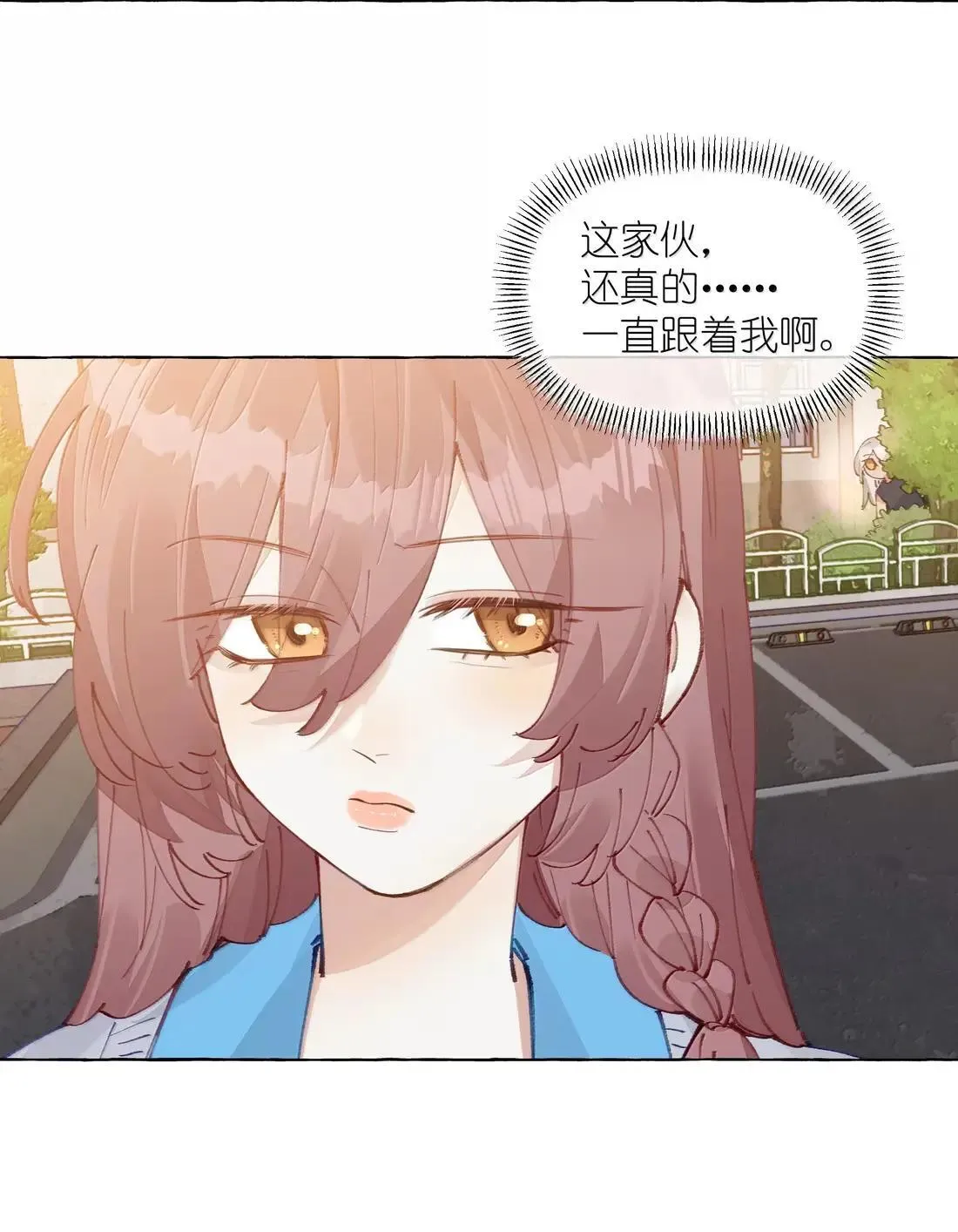 031 原来，教科书真的有用 第29页