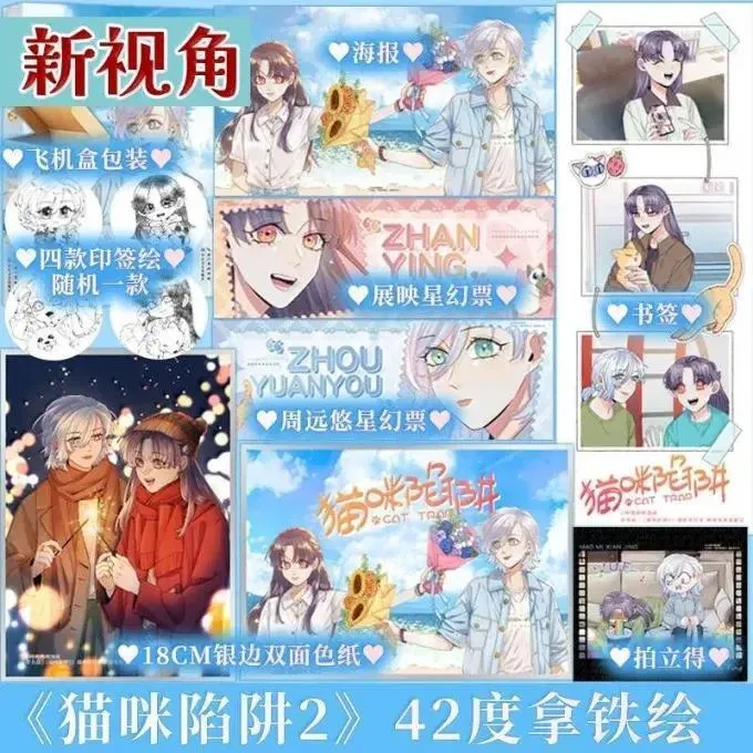031 原来，教科书真的有用 第45页
