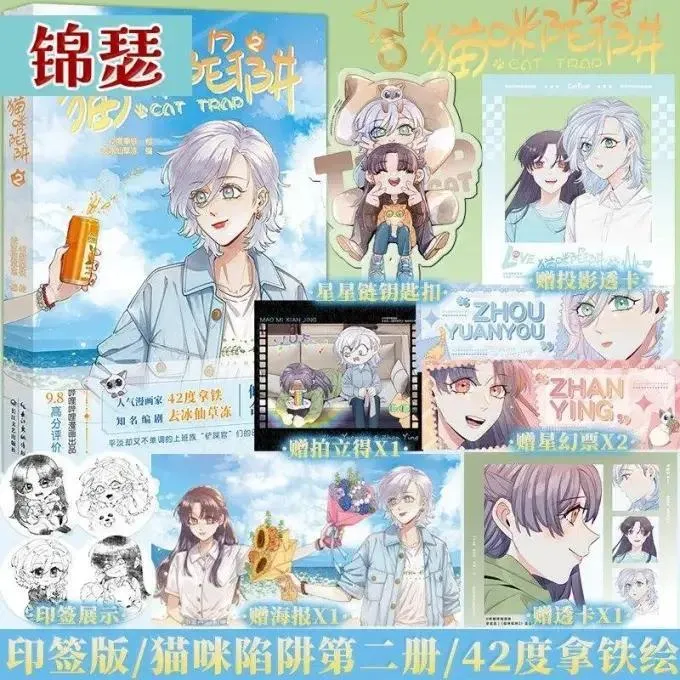 031 原来，教科书真的有用 第47页