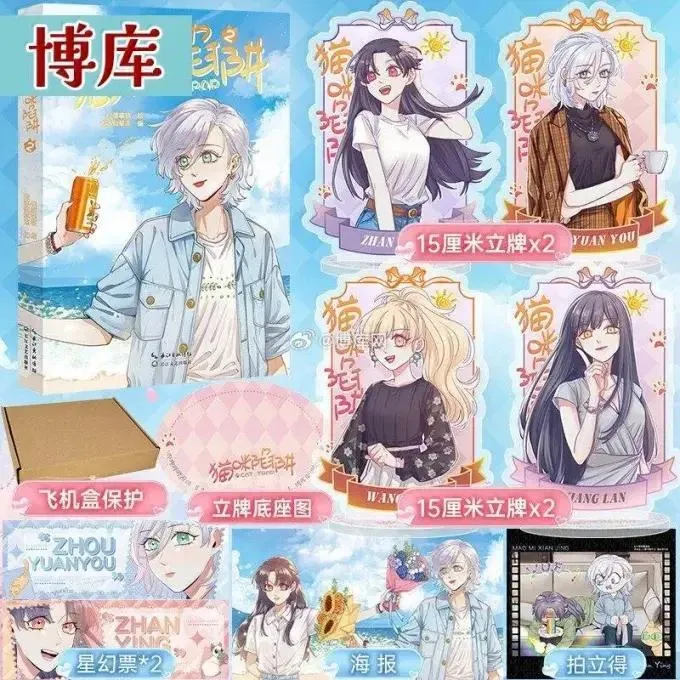 031 原来，教科书真的有用 第48页