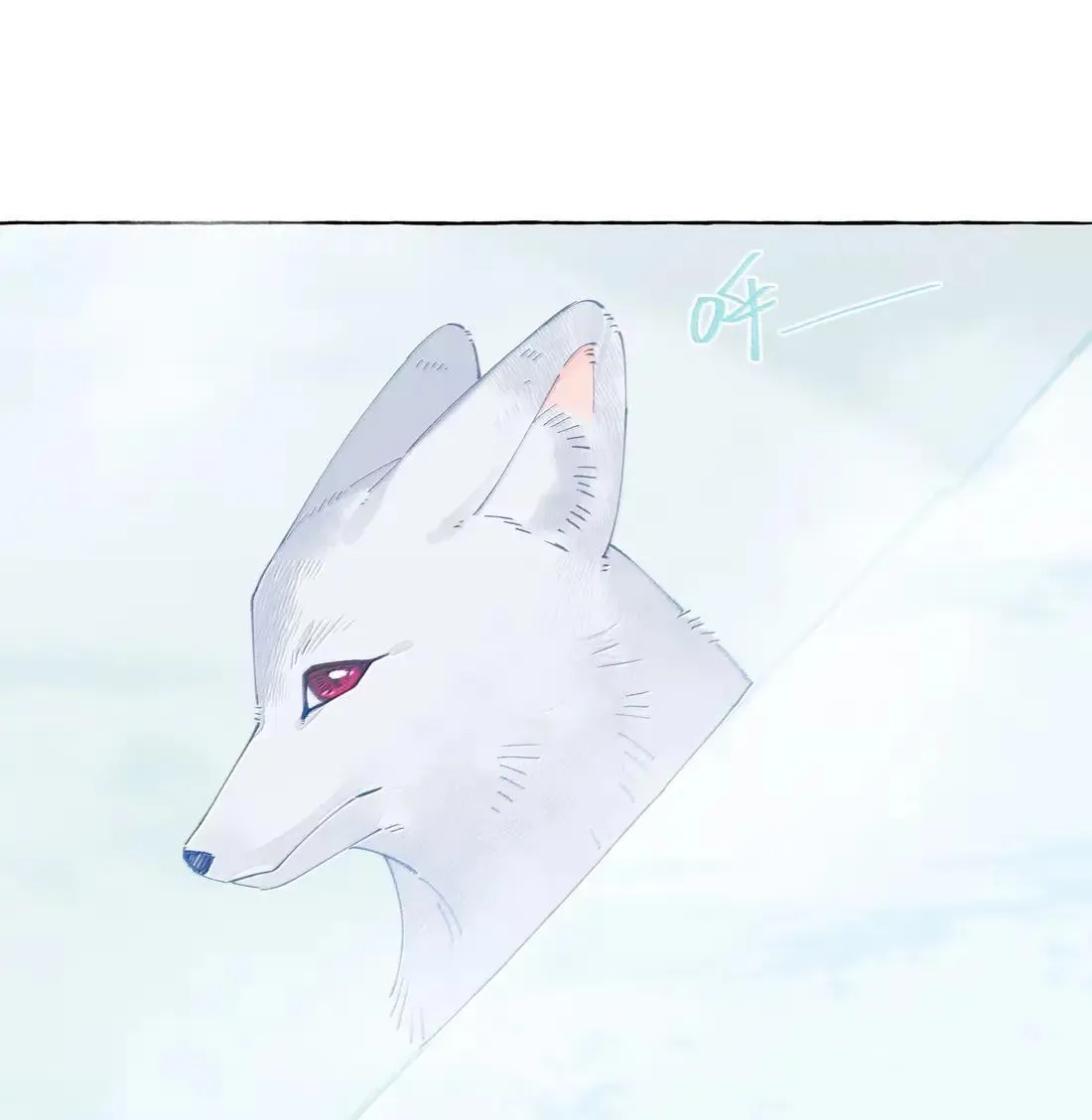 033 不会有人听到的 第20页