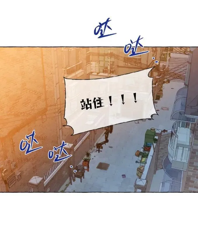 034 我再也没有等到她回来 第2页