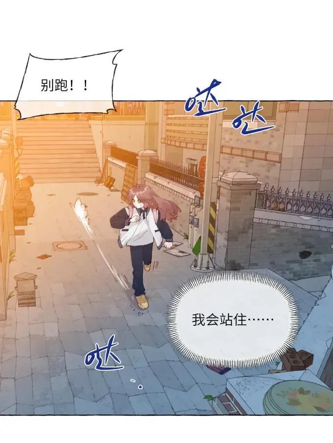 034 我再也没有等到她回来 第3页