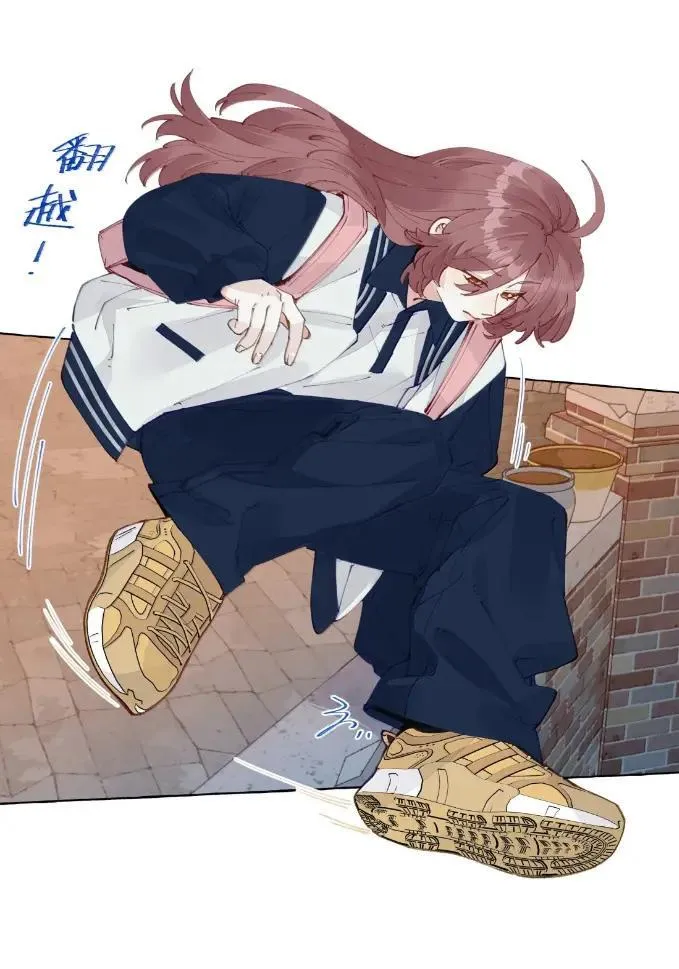 034 我再也没有等到她回来 第5页