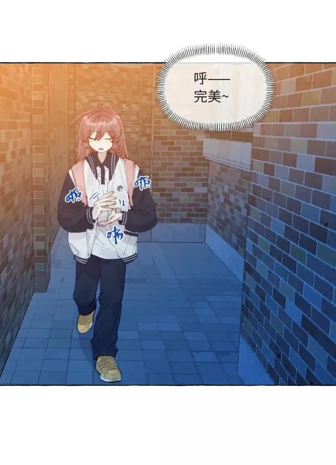 034 我再也没有等到她回来 第7页