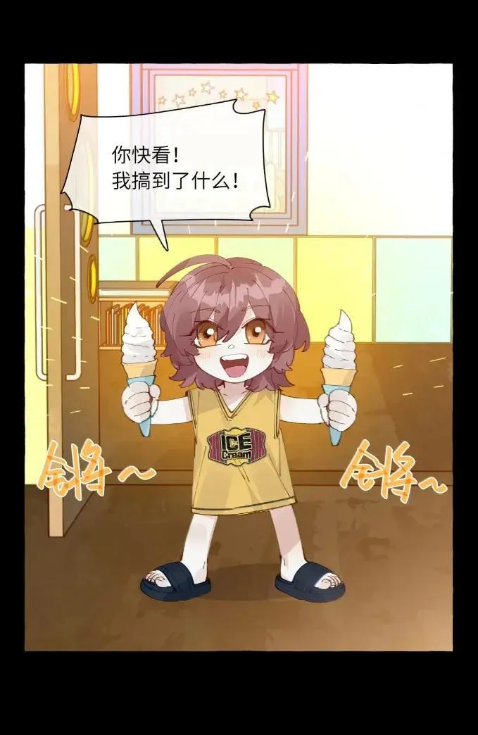 034 我再也没有等到她回来 第16页