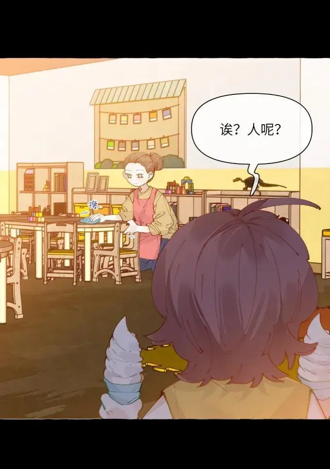 034 我再也没有等到她回来 第17页