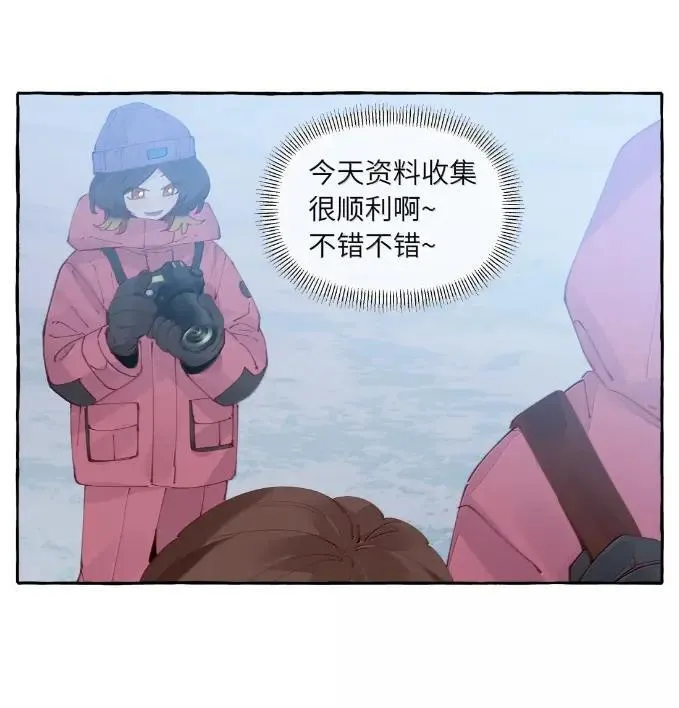 034 我再也没有等到她回来 第25页