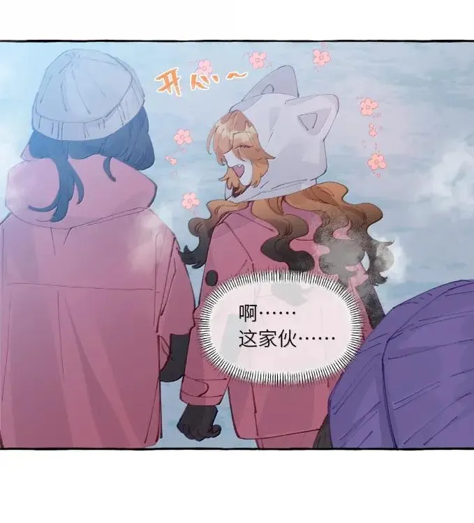 034 我再也没有等到她回来 第31页