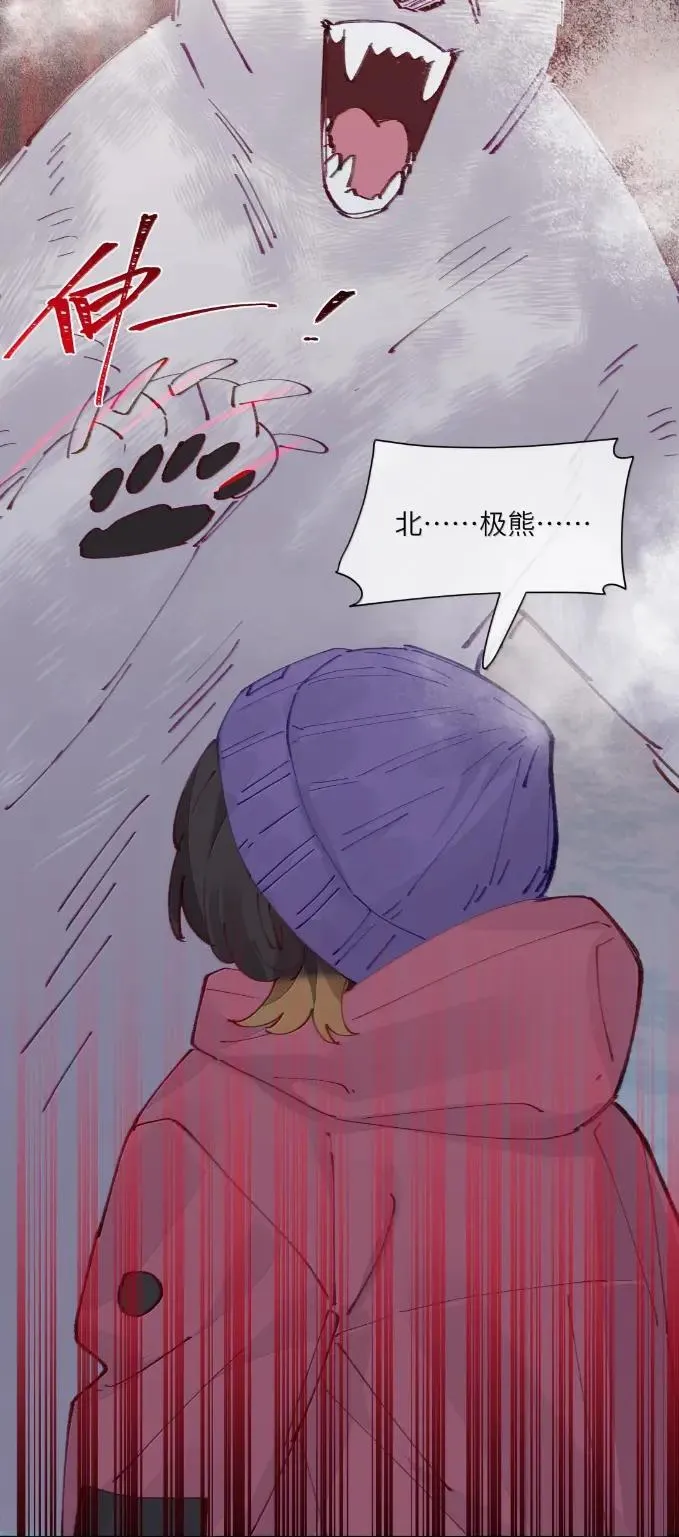 034 我再也没有等到她回来 第38页