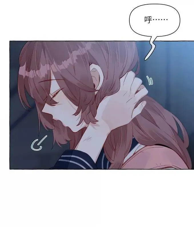 037 这好像不是发烧…… 第3页