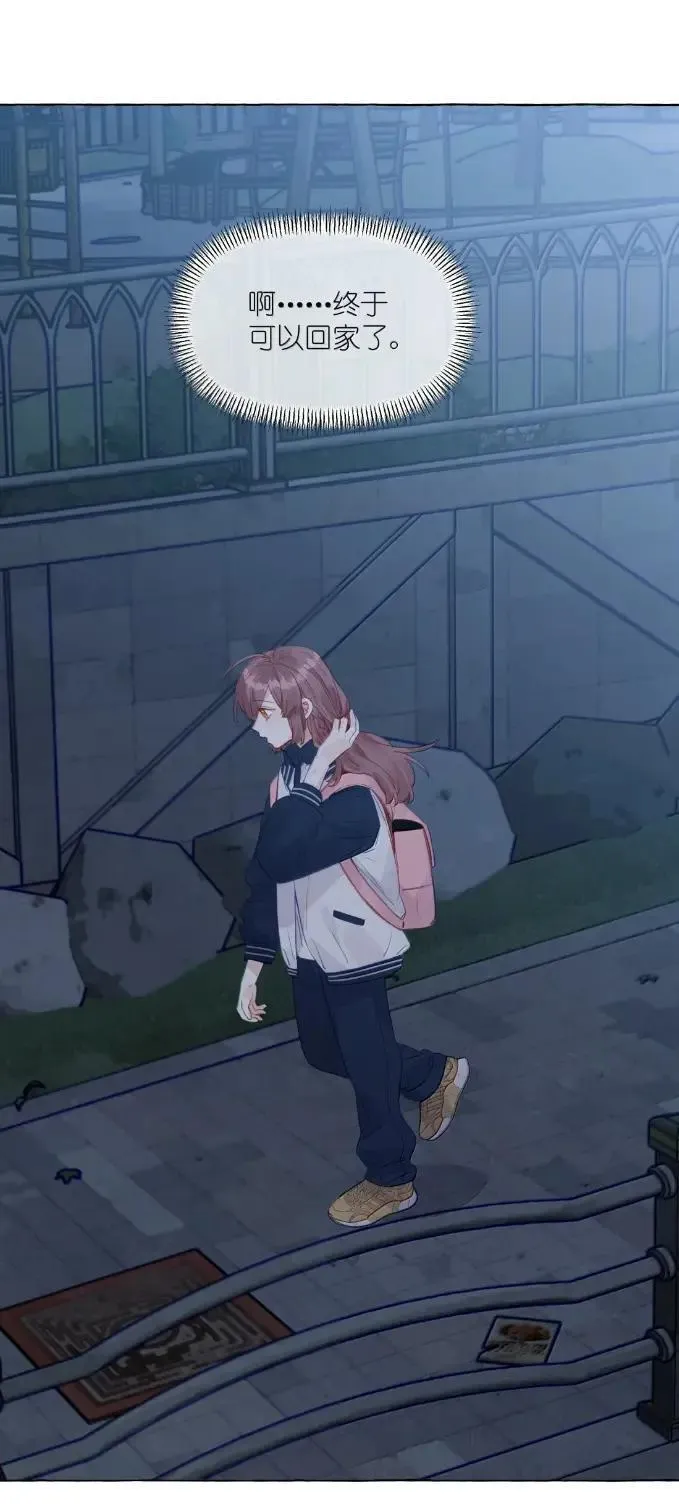 037 这好像不是发烧…… 第4页