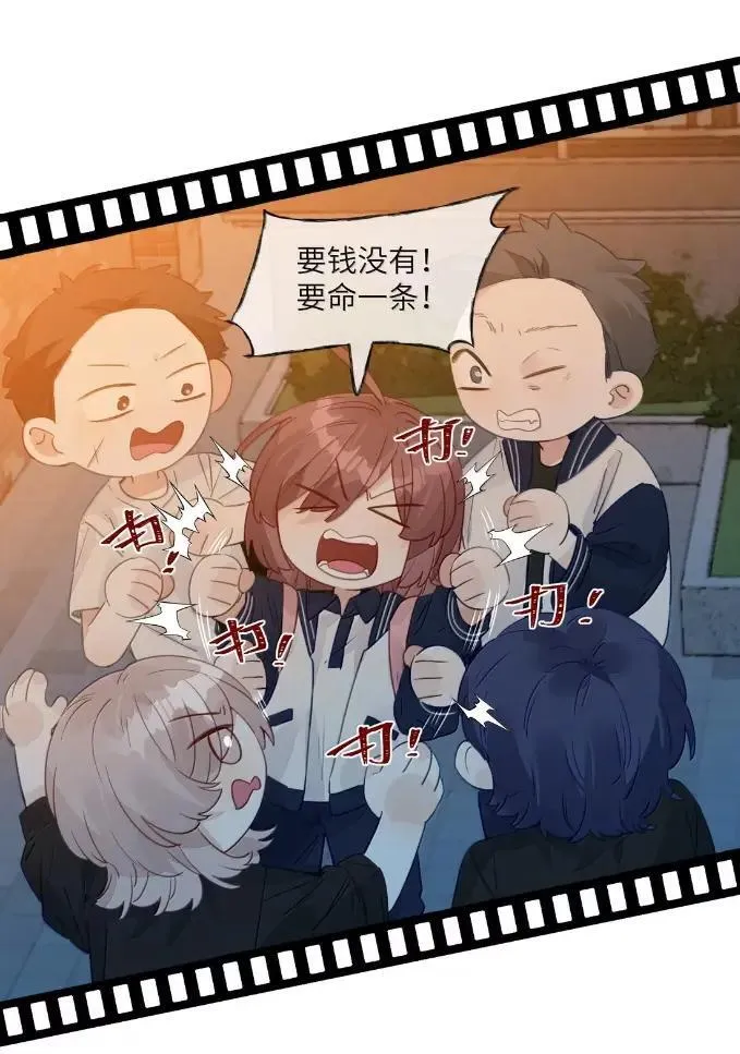 037 这好像不是发烧…… 第6页
