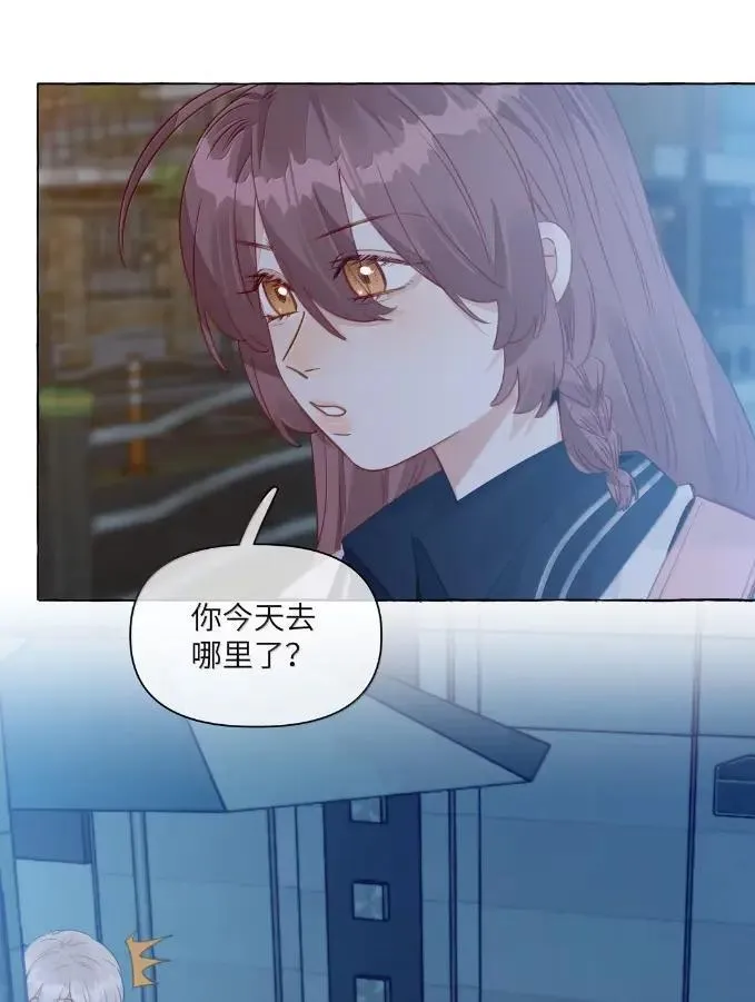 037 这好像不是发烧…… 第12页