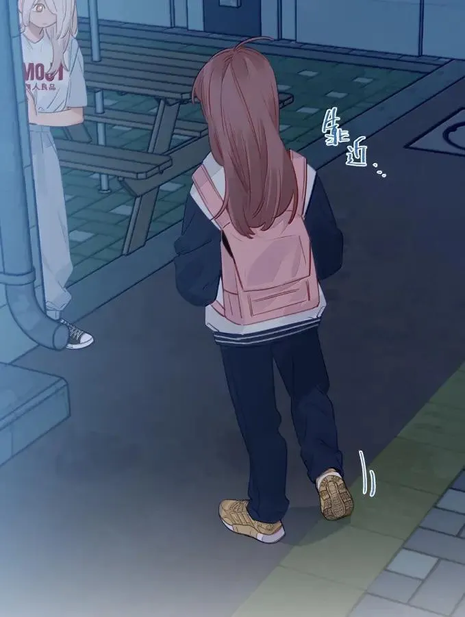 037 这好像不是发烧…… 第13页