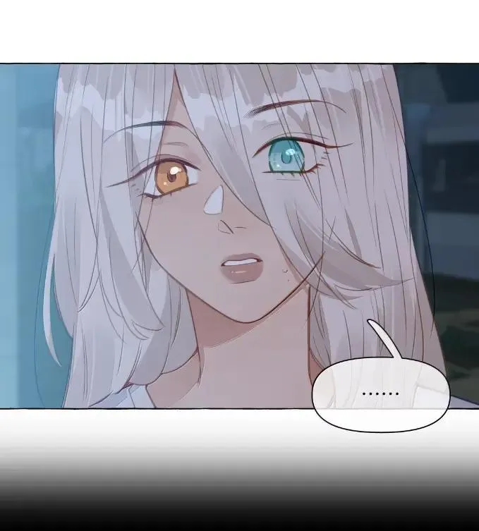 037 这好像不是发烧…… 第20页