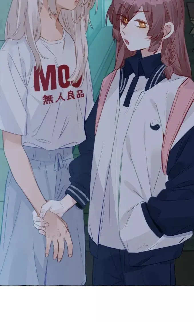037 这好像不是发烧…… 第32页