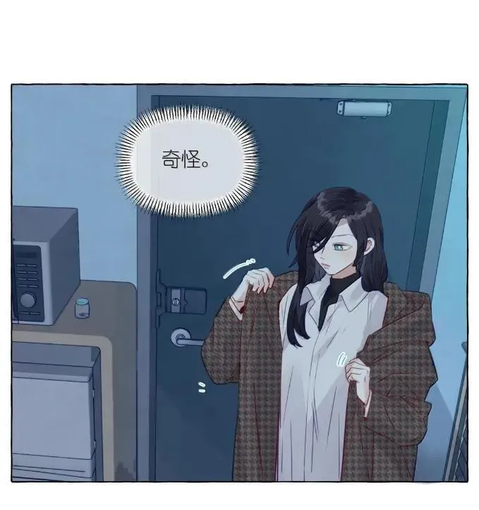 037 这好像不是发烧…… 第36页
