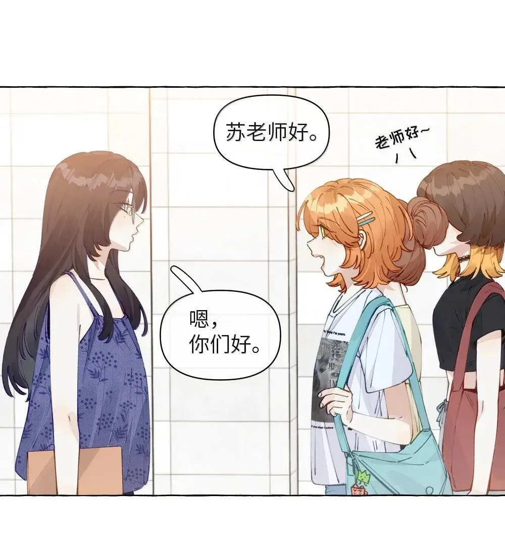 018 也好 第6页