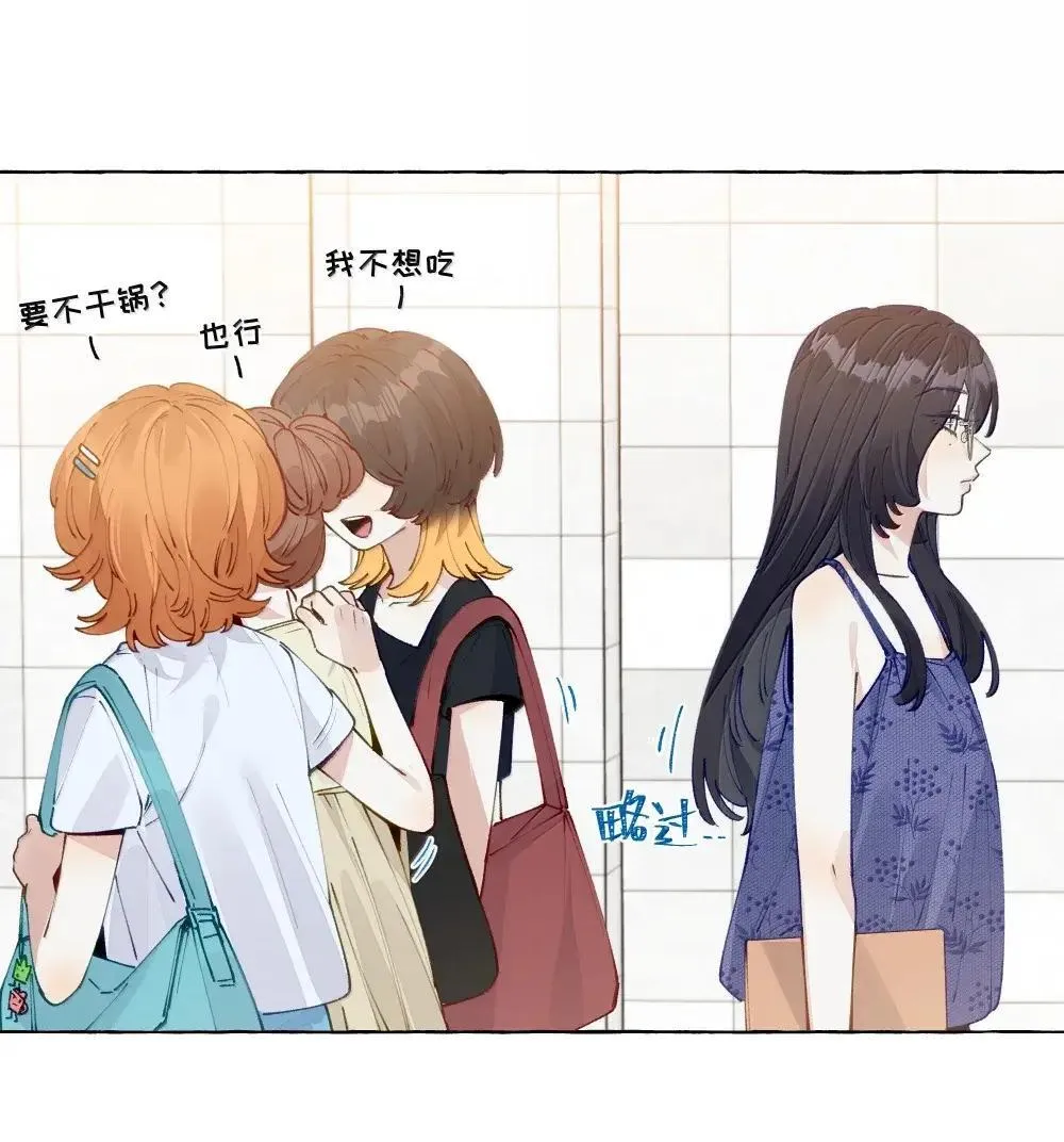 018 也好 第7页