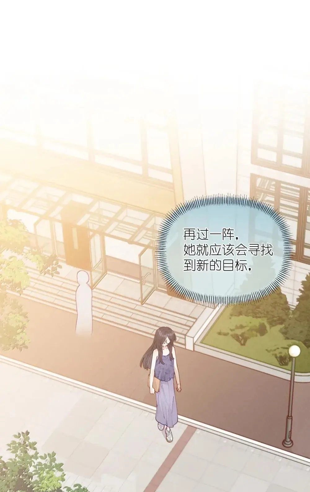 018 也好 第9页