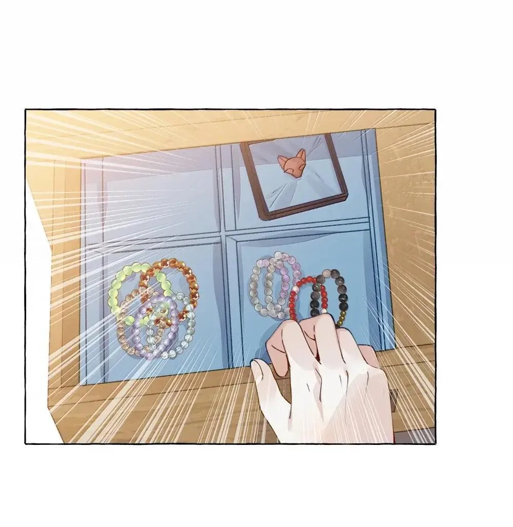 018 也好 第12页