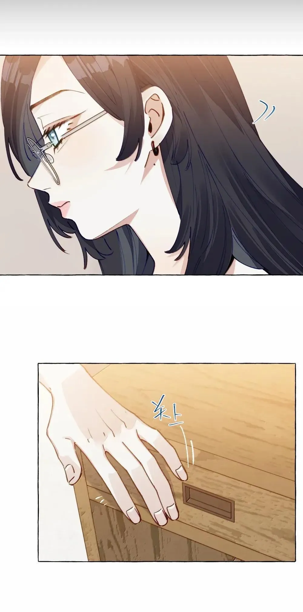 018 也好 第15页