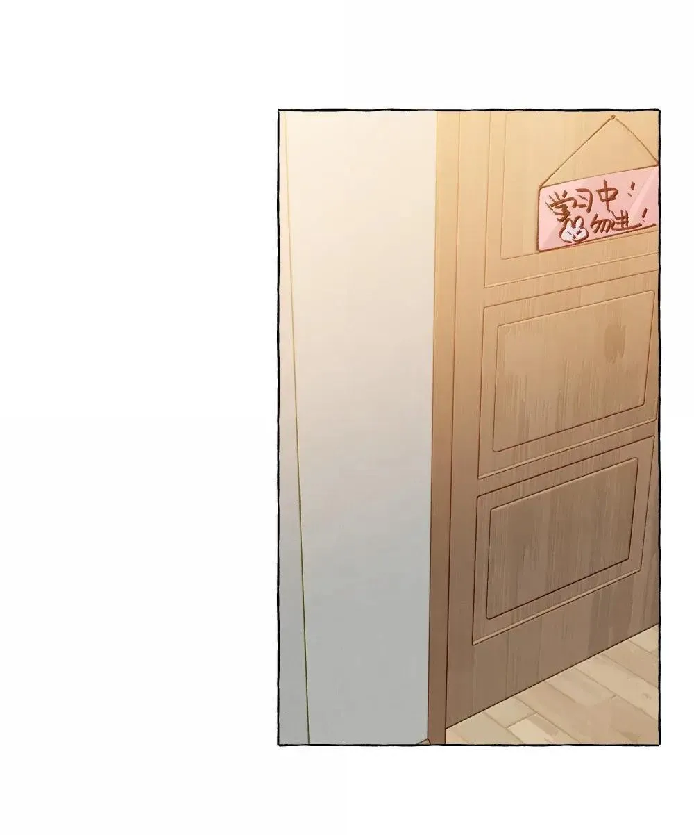 018 也好 第17页