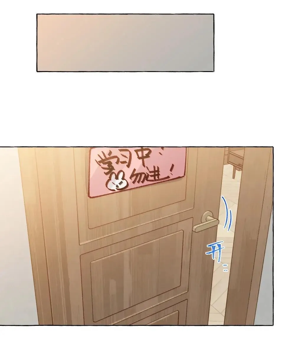 018 也好 第18页