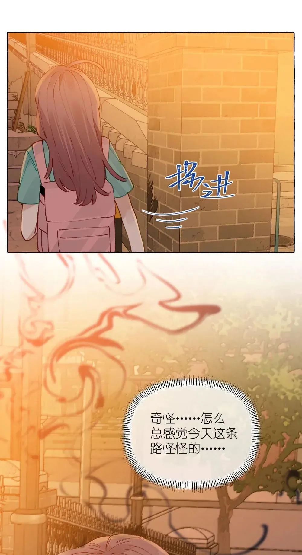 018 也好 第27页