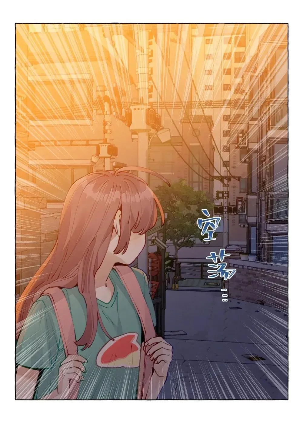 018 也好 第30页