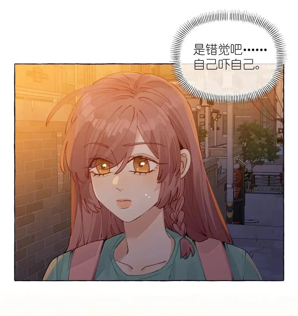 018 也好 第31页