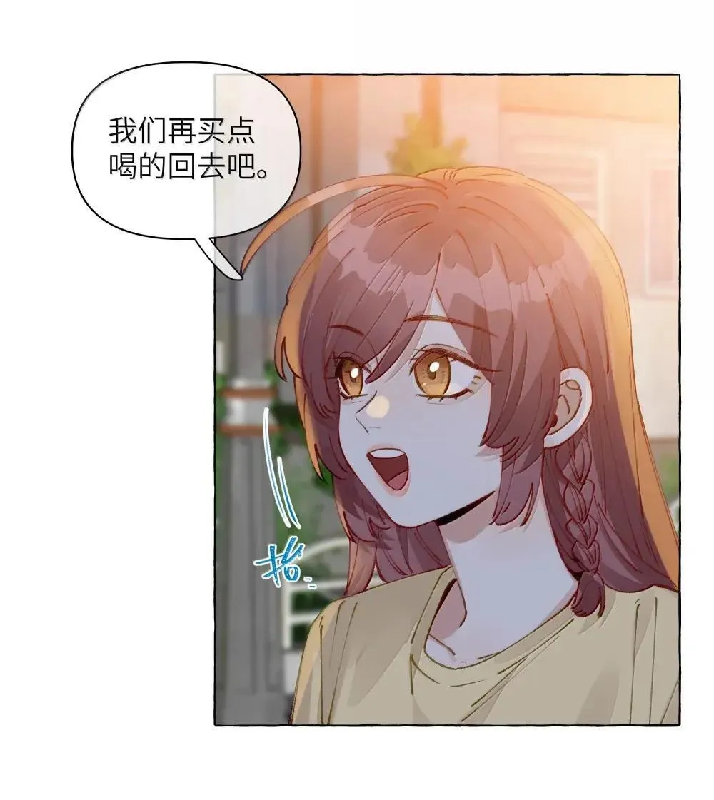 021 云有声 第11页
