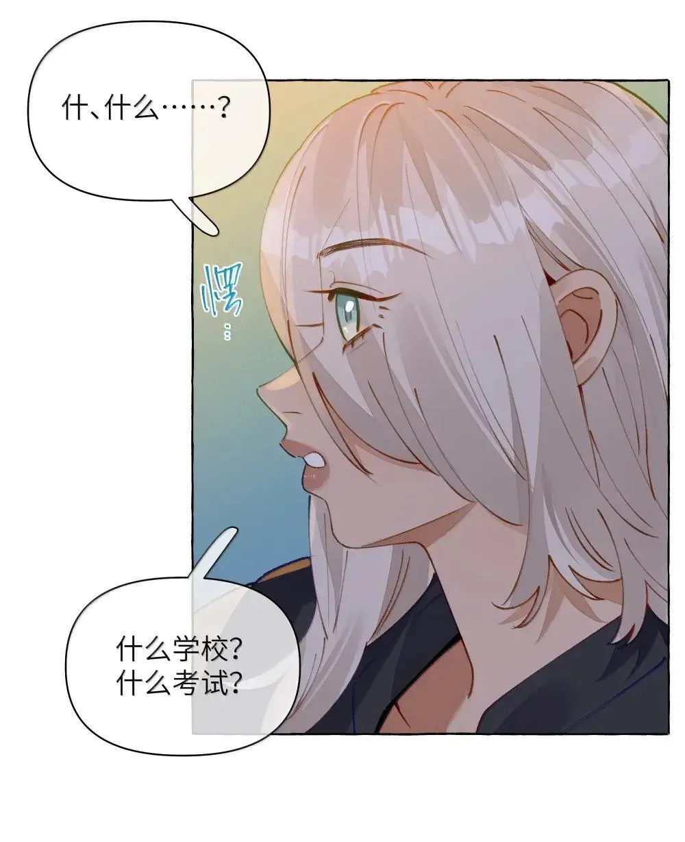 021 云有声 第18页