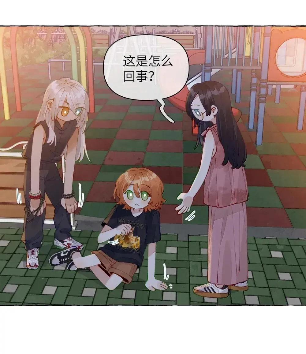 021 云有声 第25页