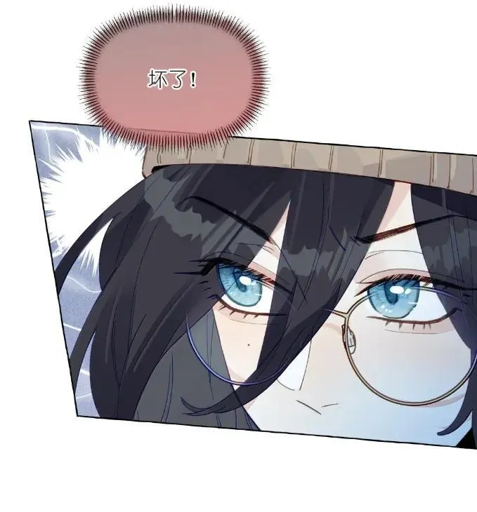 035 苏白练 第6页