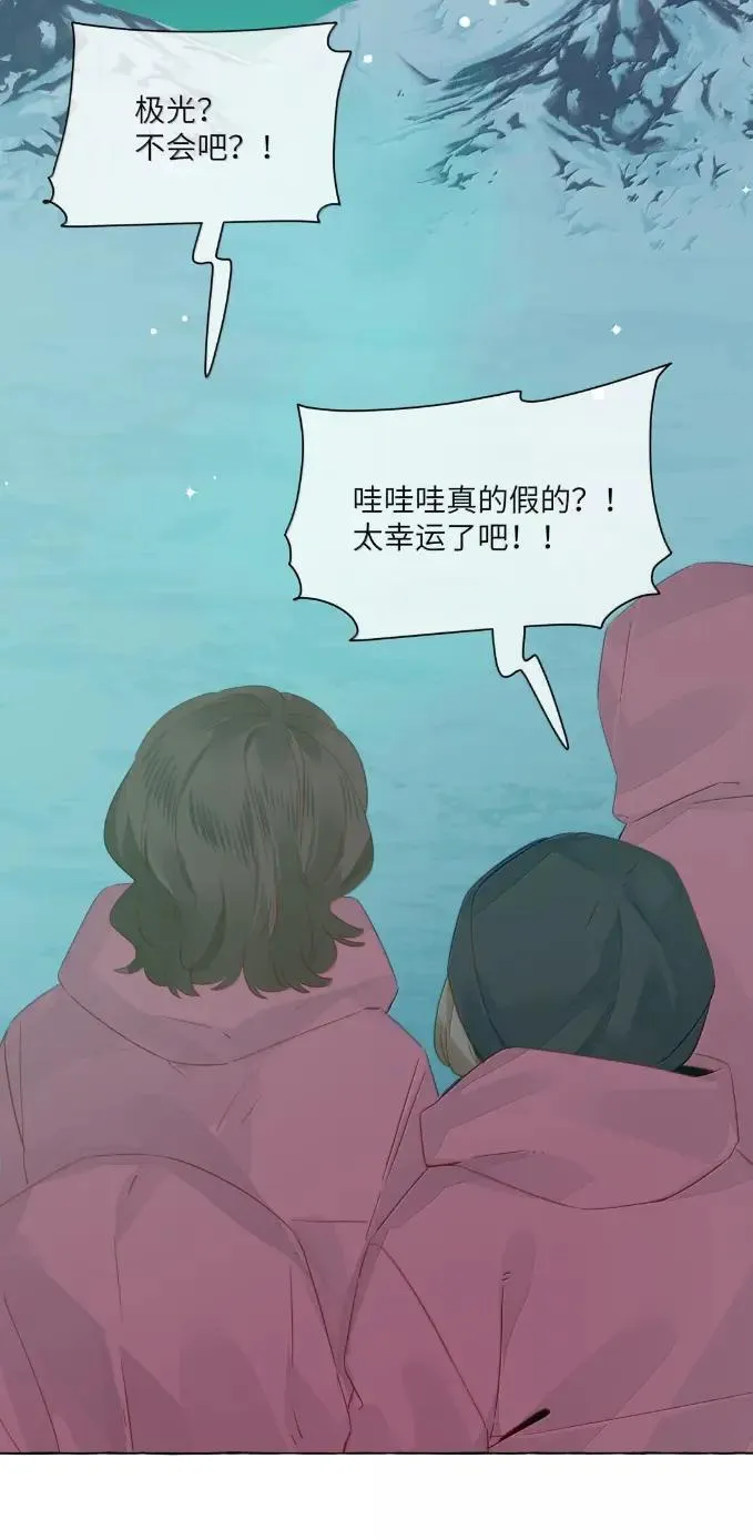 035 苏白练 第22页