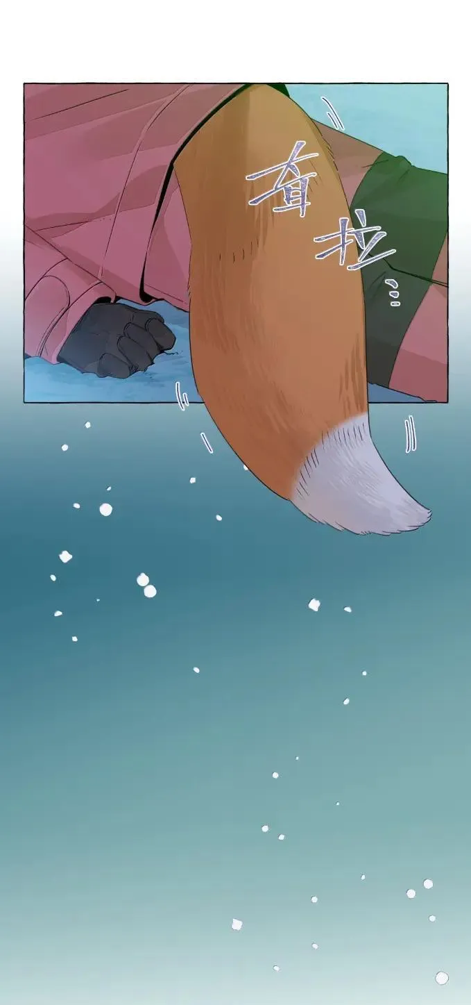 035 苏白练 第25页