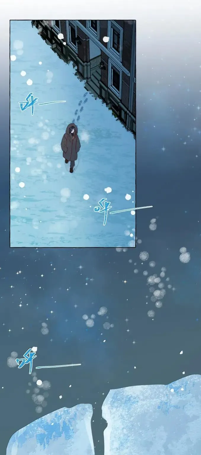 035 苏白练 第34页