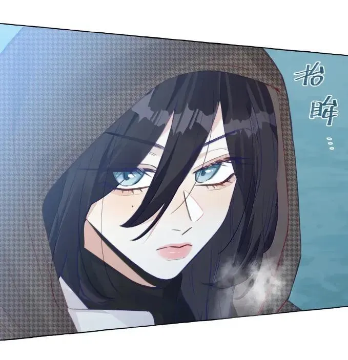 035 苏白练 第37页