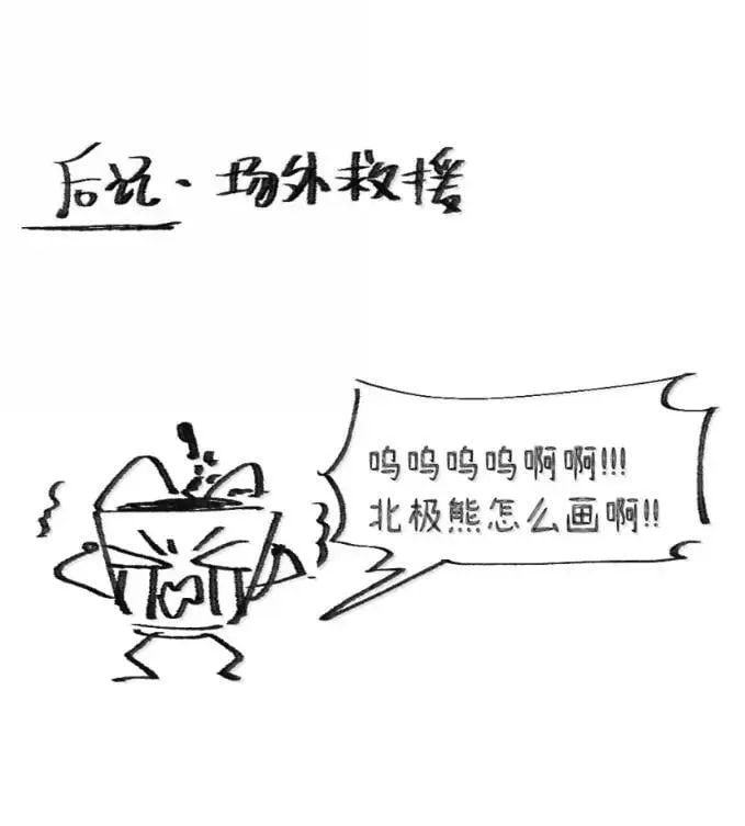 035 苏白练 第40页