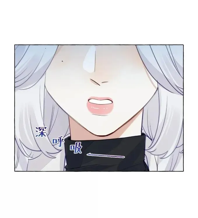 036 你不许动她 第10页