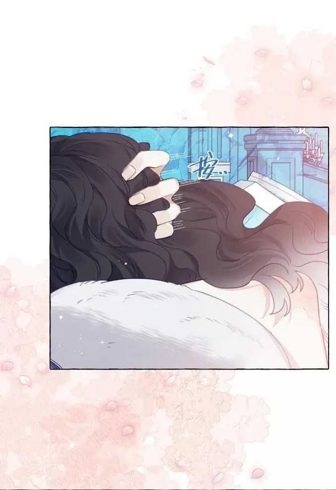 036 你不许动她 第36页